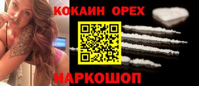 меф VHQ Мариинск