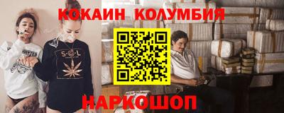 меф VHQ Мариинск