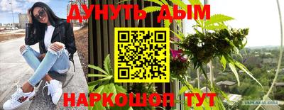 меф VHQ Мариинск
