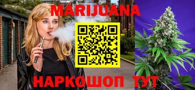 меф VHQ Мариинск
