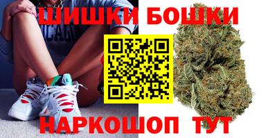 spice Малоярославец