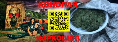 меф VHQ Мариинск