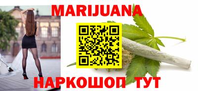 мяу мяу мука Малгобек