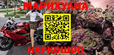 мяу мяу мука Малгобек