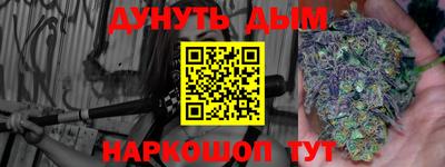 меф VHQ Мариинск