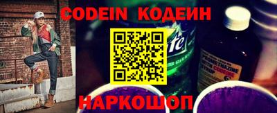 spice Малоярославец
