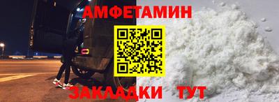 мяу мяу мука Малгобек