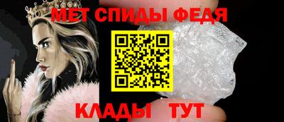 spice Малоярославец