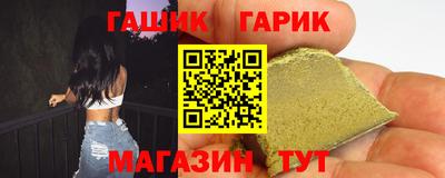 spice Малоярославец