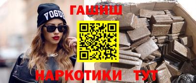 мяу мяу мука Малгобек